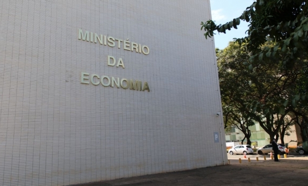 Governo estabelece ponto facultativo em 11 de outubro