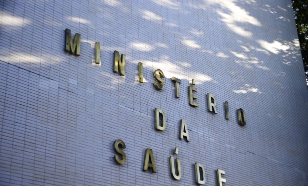 SUS: Medicamento para atrofia espinhal muscular  includo