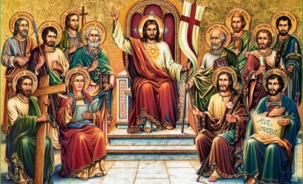 08/07 - Evangelho do Dia: Mt 10,1-7