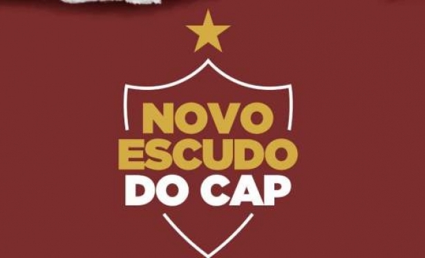 CAP quer mudar escudo da camisa a partir de 2020