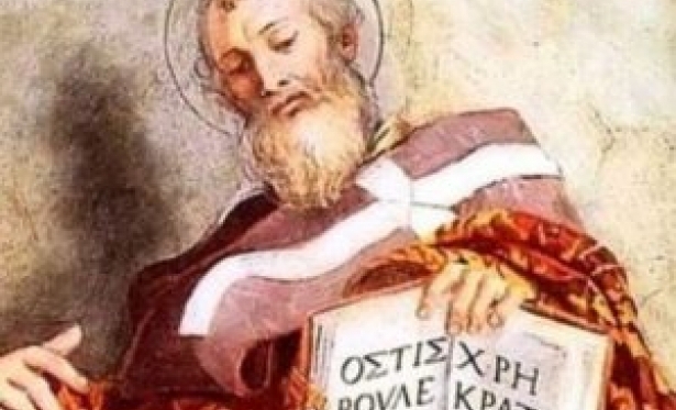 SANTO DO DIA -02/05/2023